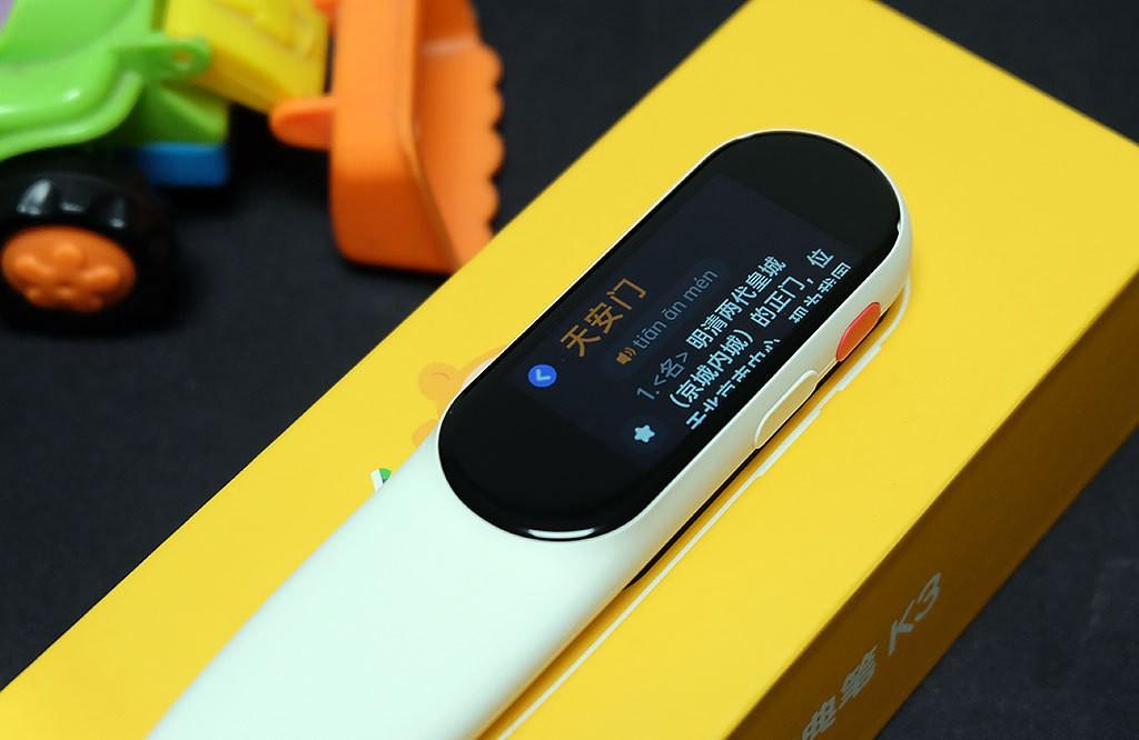 澳门4949开奖大众网与新溪门免费资料大全的警惕虚假宣传-全面释义、构建解答解释落实