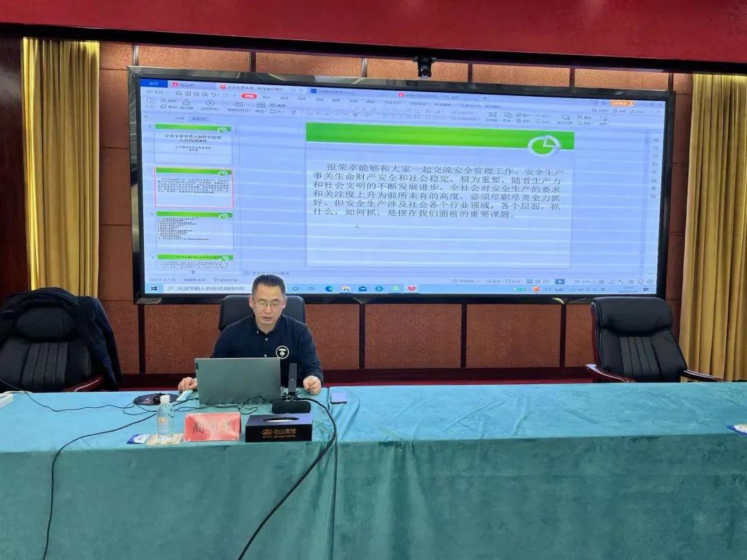 澳门4949开奖大众网与新溪门免费资料大全的警惕虚假宣传-全面释义、构建解答解释落实